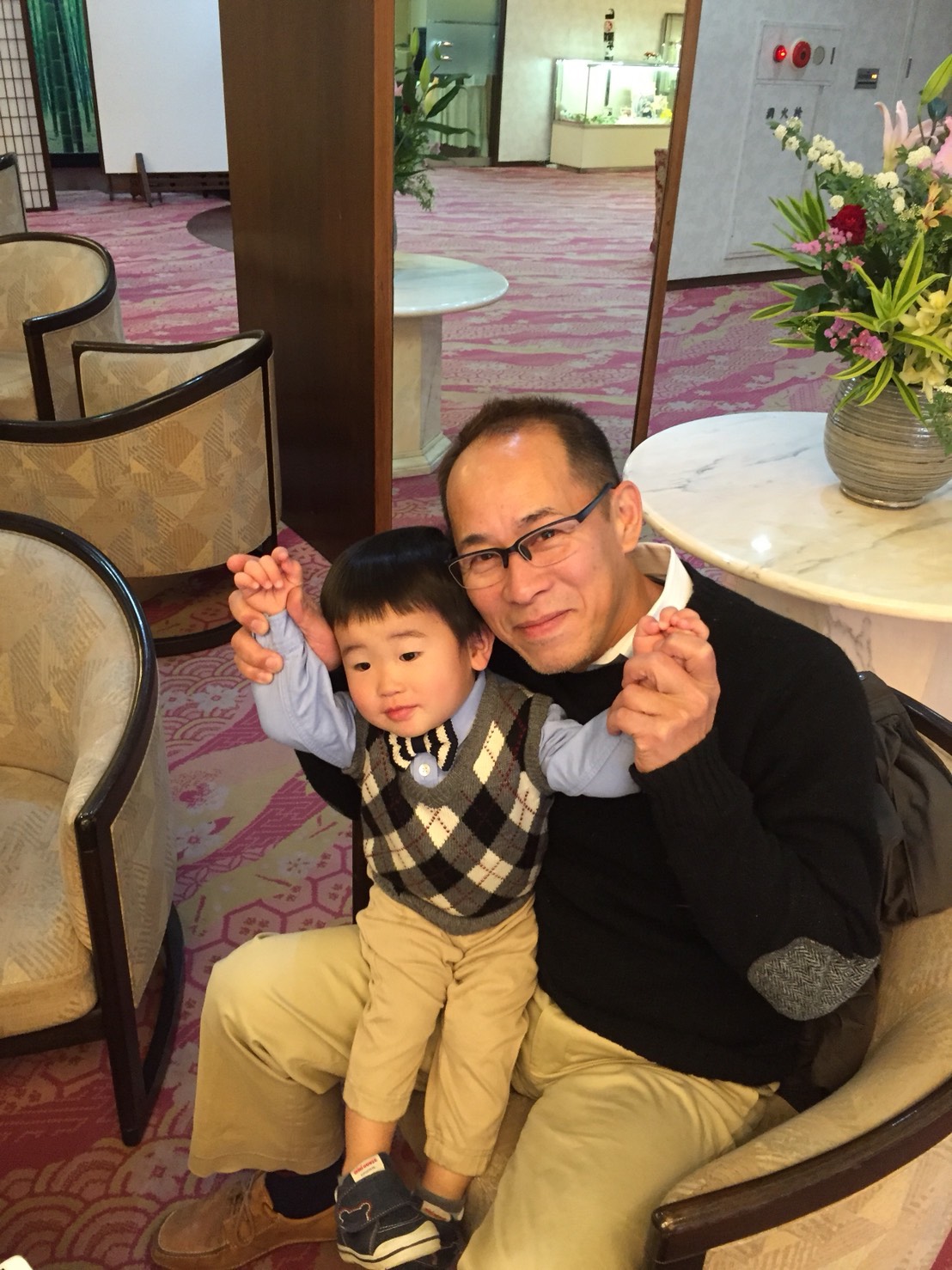 店主：岡田 康平